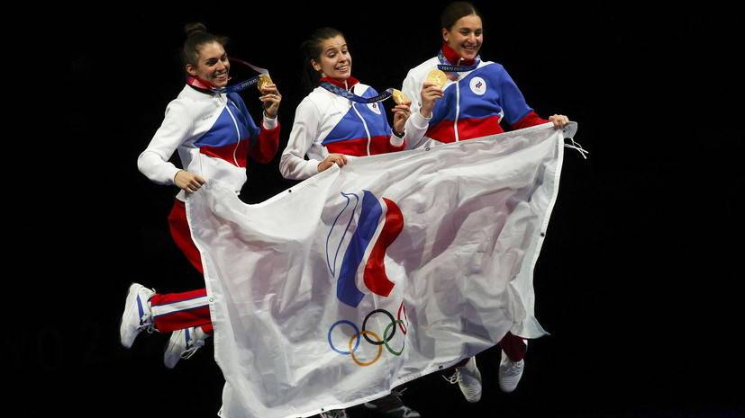 Мамедов: сборная России по фехтованию успешно провела Олимпийские игры