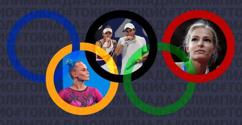 Русский финал в теннисе и надежды в гимнастике: Расписание девятого дня Олимпиады в Токио