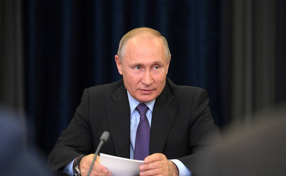 Путин утвердил Стратегию нацбезопасности