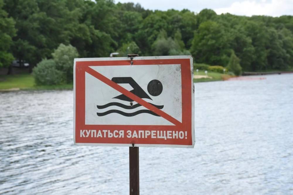 Временно купаться в Иванове можно лишь в одном месте