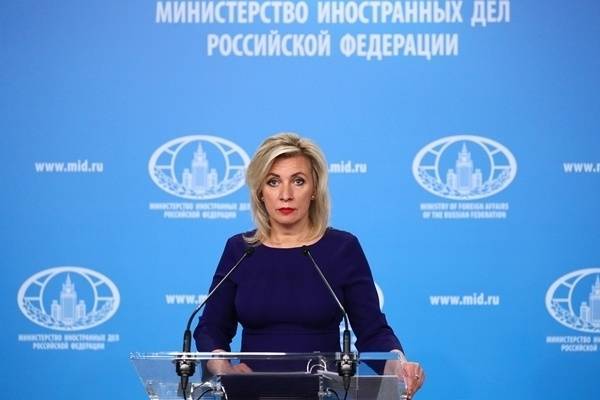 Мария Захарова обвинила Брюссель в навязывании своих правил