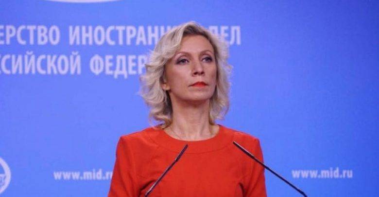 Захарова уличила ЕС в "шельмовании" Венгрии из-за запрета ЛГБТ-пропаганды