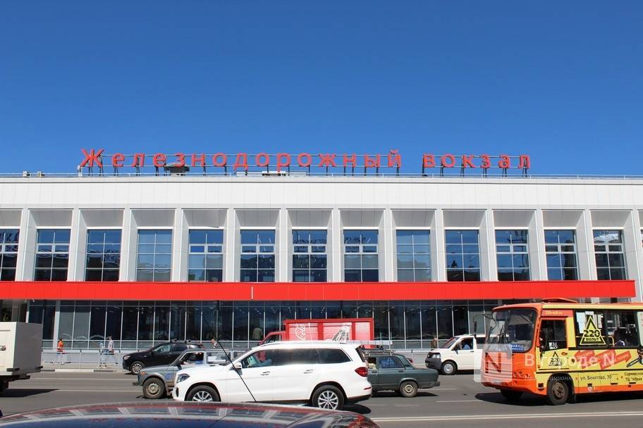 Территорию у железнодорожного вокзала благоустроят осенью в Нижнем Новгороде