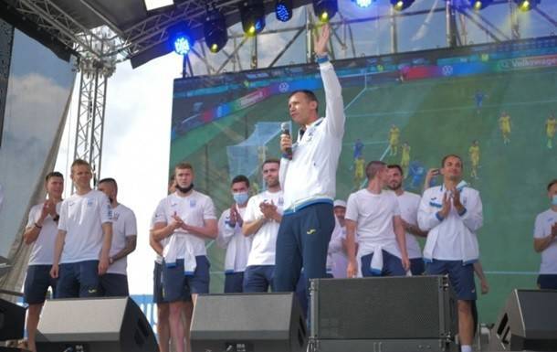 Евро-2020: сборная Украины вернулась в Киев
