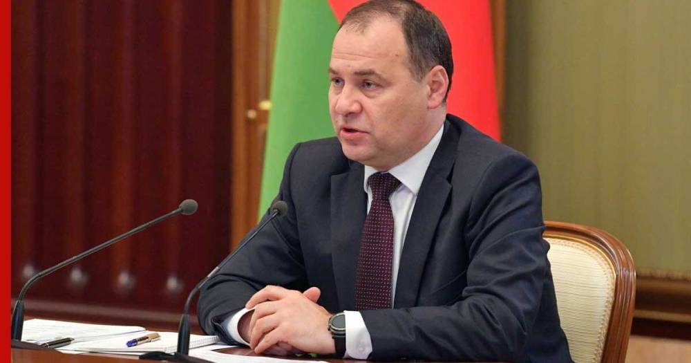 В Белоруссии заявили о скором формировании союзных программ с Россией