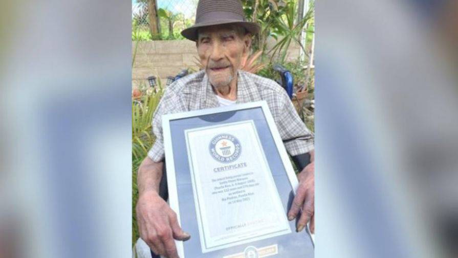 Житель Пуэрто-Рико стал самым старым человеком в мире