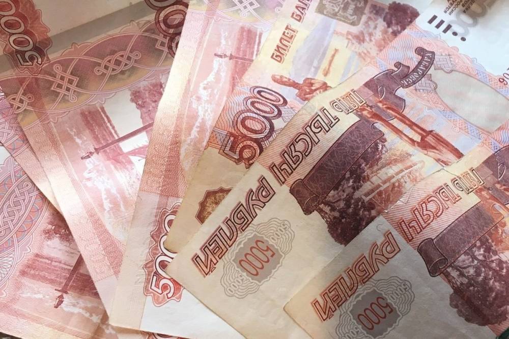 300 тысяч рублей взял в кредит смолянин из Гагарина и перевел мошенникам