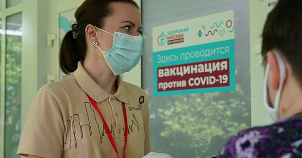 В России открыто более 5800 пунктов вакцинации от коронавируса