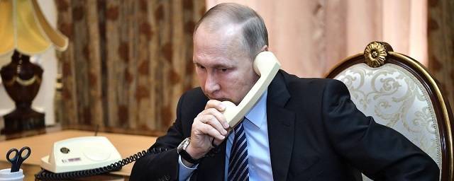 Владимир Путин проведет международный телефонный разговор