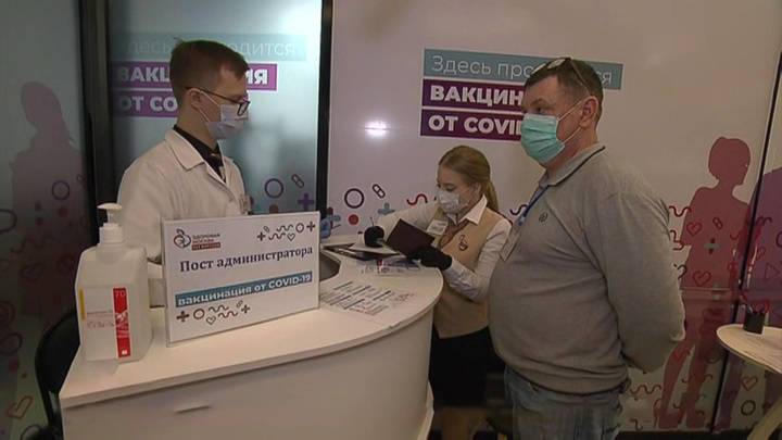 Собянин: первый компонент вакцины получили 3 миллиона москвичей