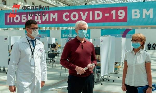 В российском городе открыли крупнейший в стране прививочный центр