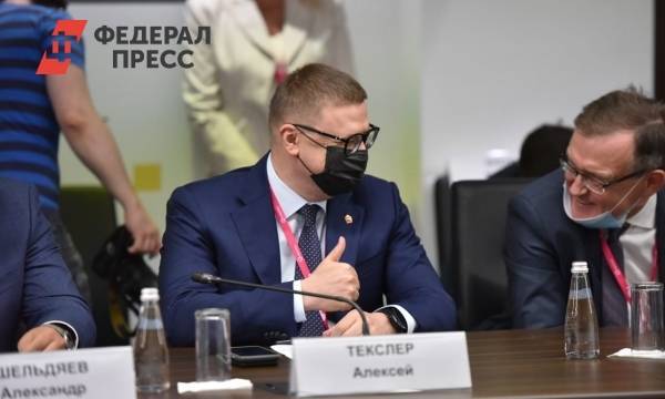 Делегация Челябинской области представила на ИННОПРОМ-2021 секреты развития региона