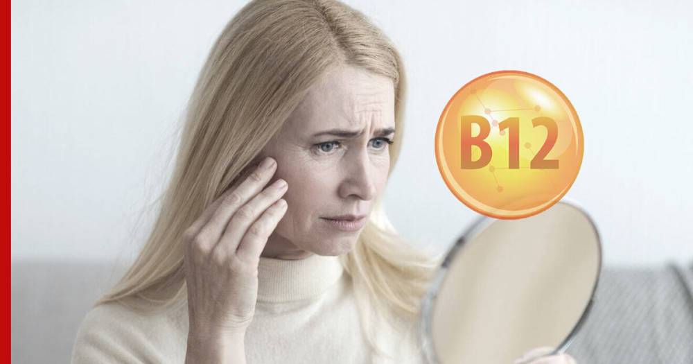 Ранним признаком дефицита витамина B12 назвали необычное состояние кожи