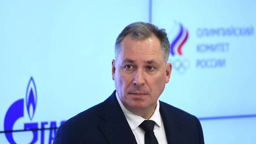Глава ОКР рассказал, сколько российских спортсменов примут участие в открытии ОИ в Токио