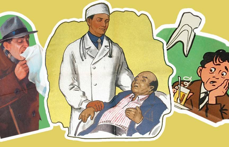 8 фактов о здоровье и лечении в СССР