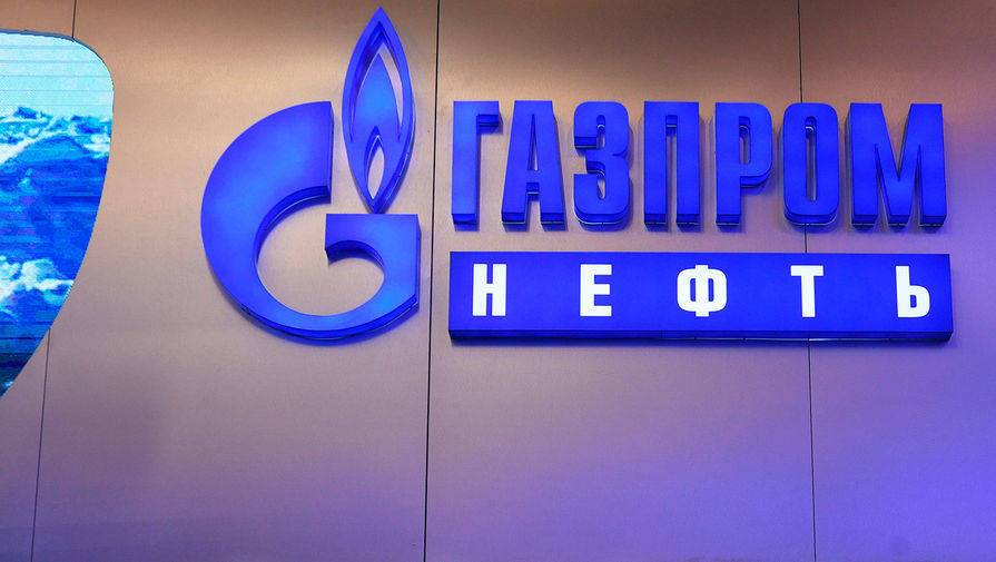 «Газпром» не стал бронировать транзитные мощности на Украине и в Польше