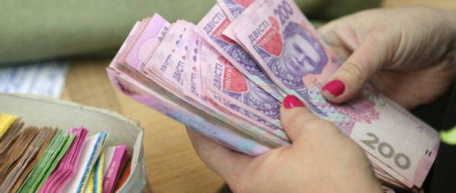 Пенсии украинцев профинансировали еще на 5,5 миллиарда гривен