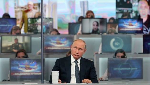 «Адин народ» Путина: и наследие империи, и пропаганда, и просто невежество