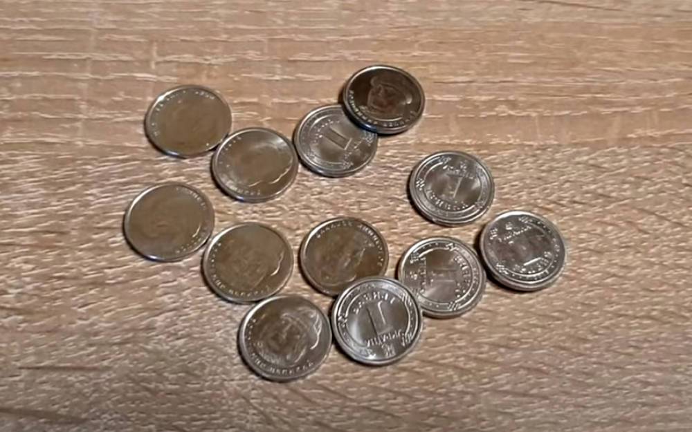 Целое состояние за монетку: в Сети показали особую гривну, за которую выкладывают десятки тысяч