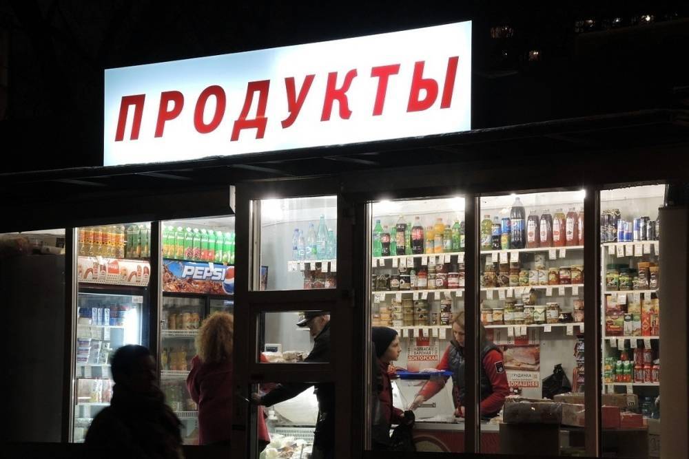 В России из-за пандемии рухнули продажи крекеров