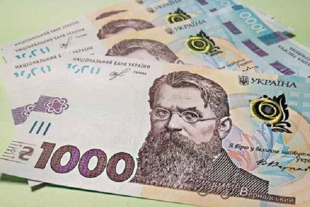 Кому в Украине платят 77 тыс. грн в месяц: названы самые высокооплачиваемые вакансии