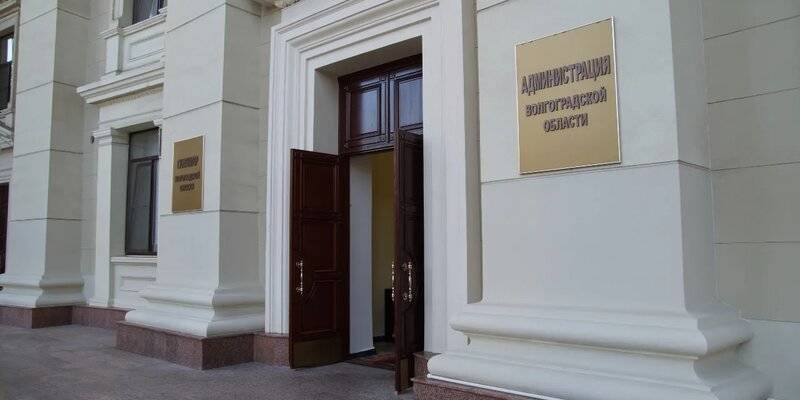 За попытку поджечь здание администрации арестовали жителя Волгограда