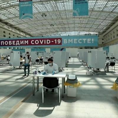 Пункт ревакцинации от covid-19 открыли в Гостином дворе в Москве