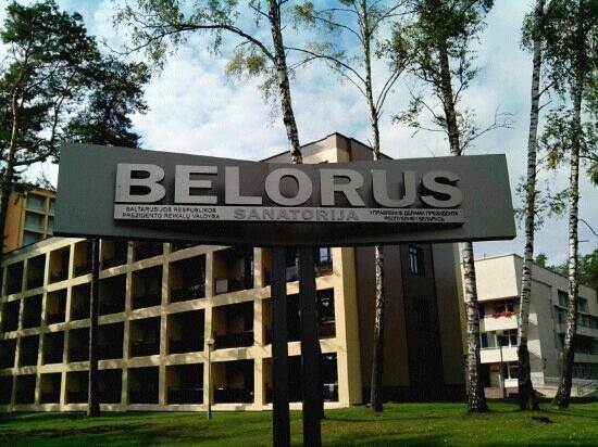Стало известно, когда санаторий Belorus в Литве возобновит работу