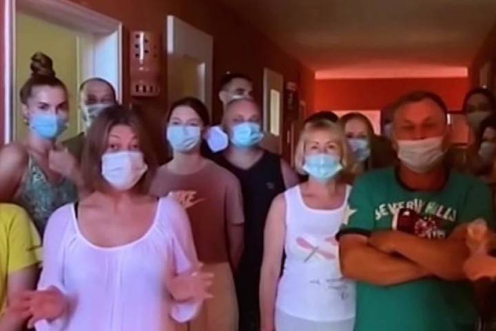 Рязанская семья стала заложницей коронавируса на Кубе