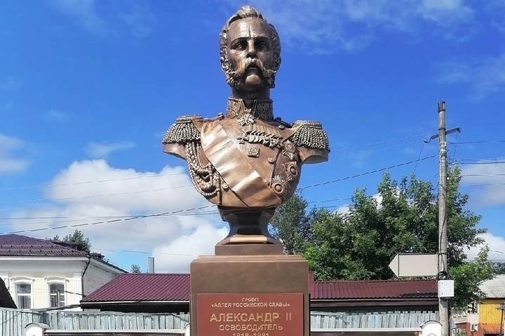 В Городце торжественно открыли памятник императору Александру II