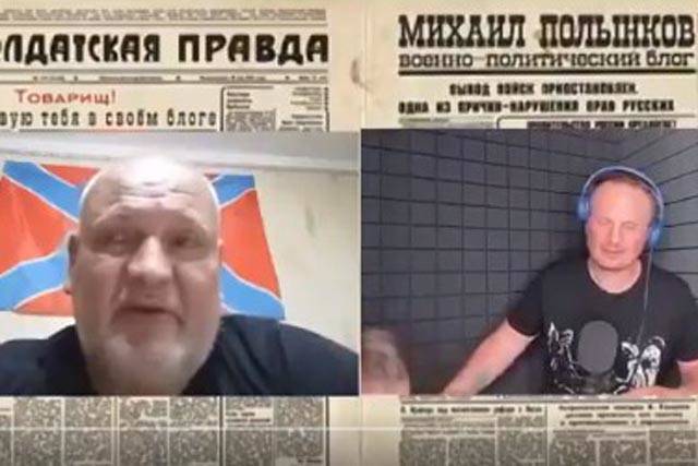Пушилина обвинили в неуважении террористов «ДНР»