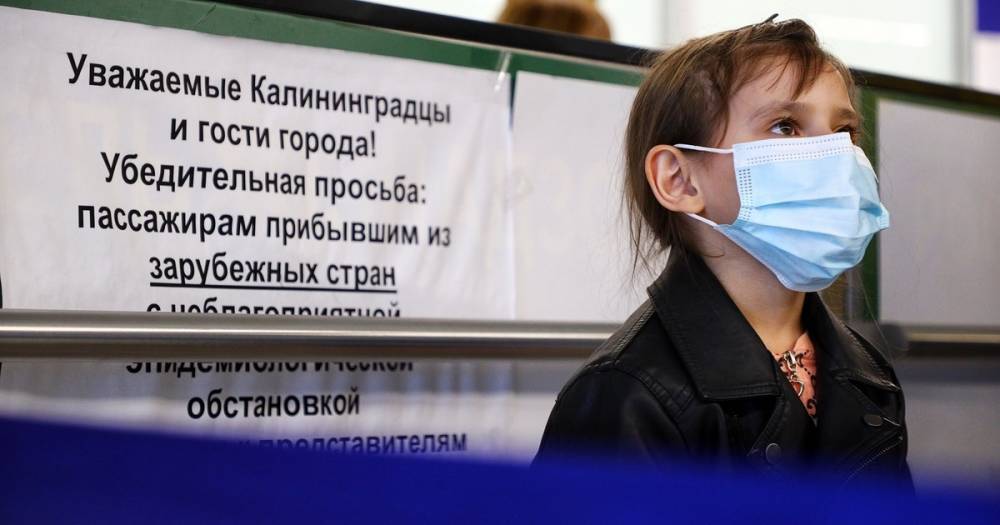 Кремль не поддержал идею закрытия регионов из-за роста заболеваемости COVID-19