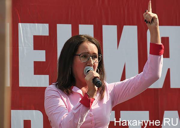 Депутата КПРФ из Асбеста приговорили к исправительным работам за поздравления с 1 мая