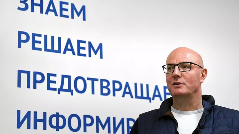 Чернышенко высказался о переносе этапа «Формулы-1» из Сочи в Санкт-Петербург