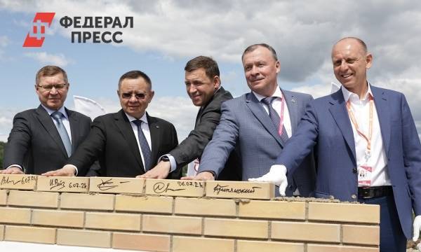 Федеральному министру презентовали новый район Екатеринбурга