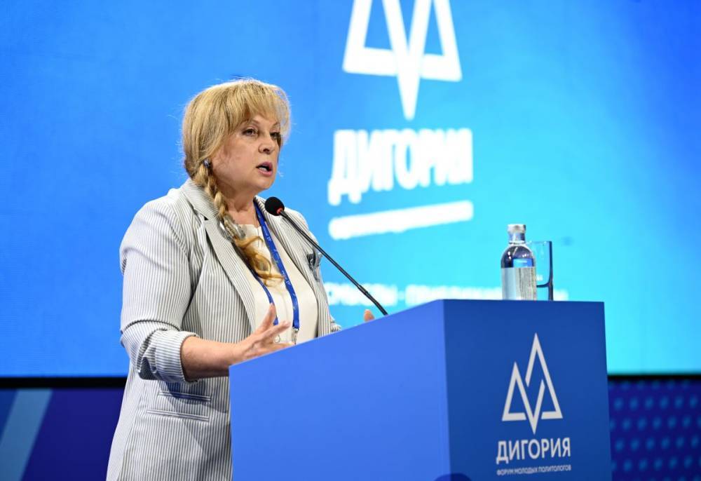 Памфилова заявила, что выборы лучше проводить на каникулах