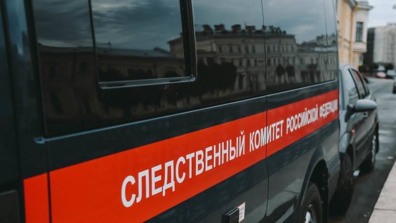 СК возбудил новое уголовное дело против экс-губернатора Кировской области Белых
