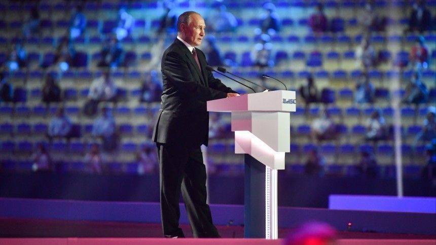Путин назвал приоритетным повышение качества жизни в городах Кузбасса