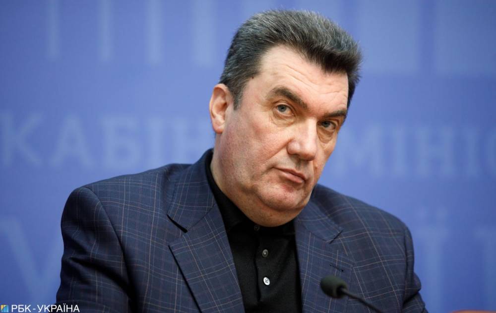 СНБО ввел санкции против сотни украинцев из списка Минфина США, - Данилов