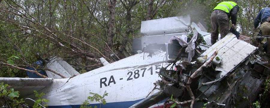 3-дневный траур объявили на Камчатке после крушения пассажирского Ан-26