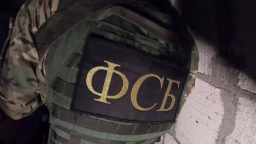 «При получении материалов закрытого характера»: в Санкт-Петербурге задержан эстонский консул