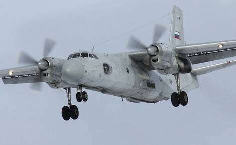 МЧС опубликовало видео с места крушения самолета АН-26 на Камчатке