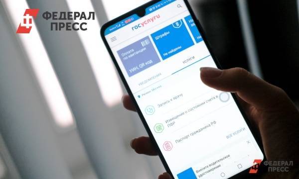 В России проверят стоимость ПЦР-тестов в клиниках и лабораториях