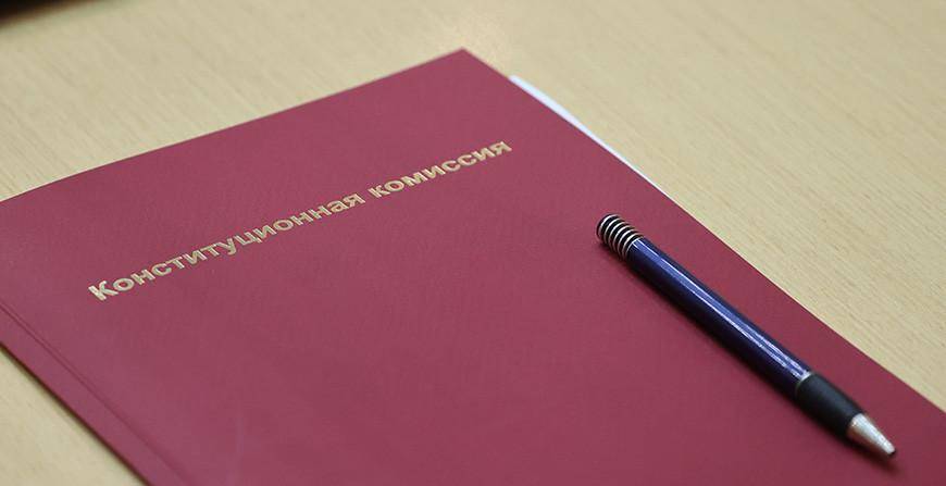 Конституционная комиссия рассмотрела все возможные изменения в Основной закон - Петр Миклашевич