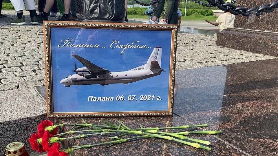 Владимир Путин направил губернатору Камчатского края телеграмму с соболезнованиями в связи с крушением самолета Ан-26