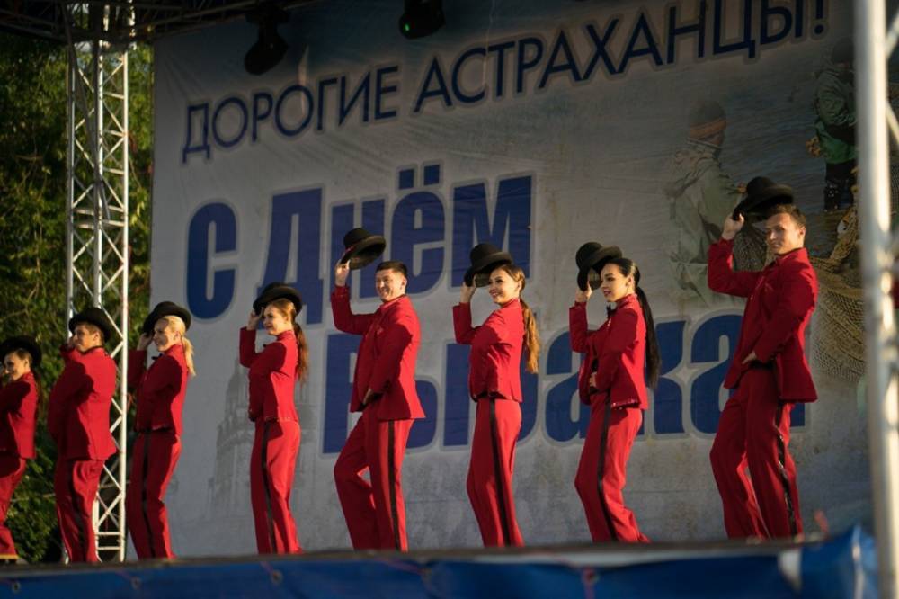 В Астрахани на День рыбака устроят фестиваль ухи