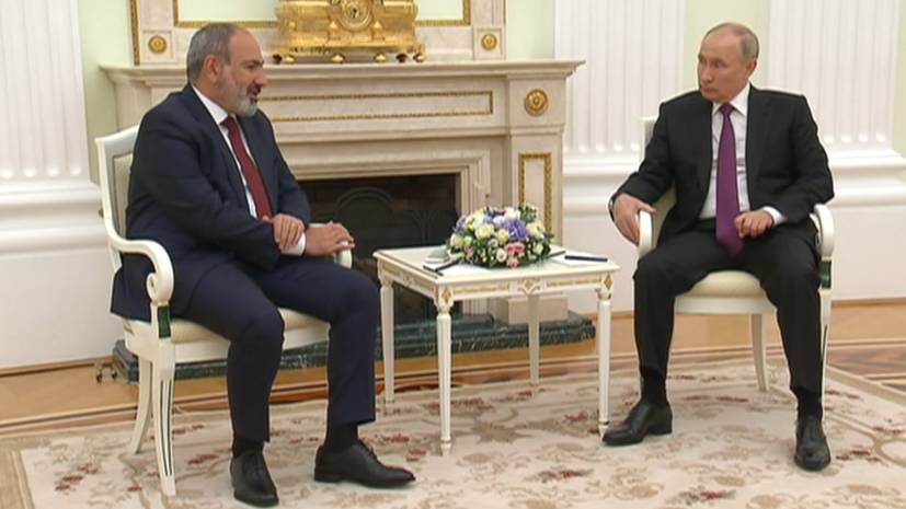 Путин встретился с Пашиняном в Кремле — видео