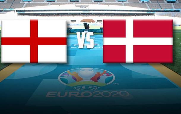 Англия - Дания 0:0. Онлайн-трансляция Евро-2020