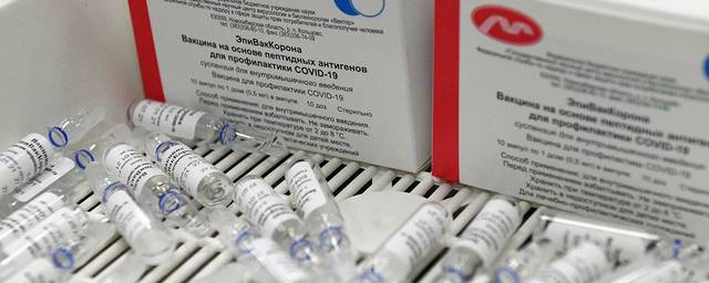 В Новосибирске начнут испытывать вакцину «ЭпиВакКорона» на подростках
