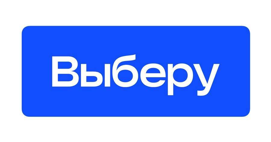 MTS CASHBACK Lite возглавила рейтинг виртуальных карт сервиса «Выберу.ру»